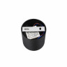 Накладной светильник iLedex 108-7W-D80-4000K-24DG-BK