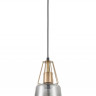 Подвесной светильник Vele Luce VL5552P21