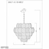 Подвесная люстра iLamp 15617-14 CR+MULT