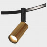 Светильник на шине ITALLINE IT010-4018 gold 3000K
