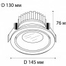 Встраиваемый светильник ITALLINE IT06-6018 white 4000K