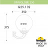 Светильник настенный Fumagalli G25.132.000.WZF1R