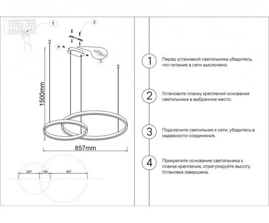 Подвесная люстра Kink Light 08219,36PA(3000K)
