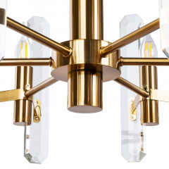 Подвесная люстра Divinare 7136/18 LM-6