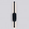 Бра Ambrella Light FL5200