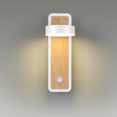 Бра LUMION 5630/5WL