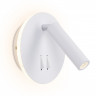 Спот Ambrella Light FW251