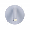 Спот Ambrella Light FW251