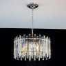 Подвесная люстра Citilux CL334161