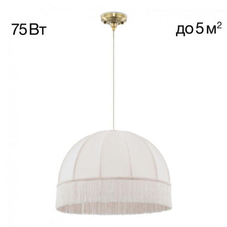 Подвесная люстра Citilux CL407031