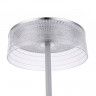 Настольная лампа LUMION 8252/1TL