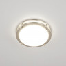 Накладной светильник Citilux CL709201N