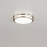 Накладной светильник Citilux CL709201N