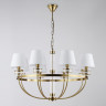 Подвесная люстра Ambrella Light LH71253