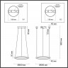 Подвесной светильник Odeon Light 3885/35LAY