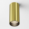 Накладной светильник Maytoni Technical C056CL-L12W3K-W-BS