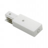 Подвод питания DesignLed CN2-WH-PW
