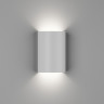 Светильник настенный DesignLed GW-6805-6-WH-WW