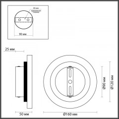 Бра Odeon Light 6625/5WL
