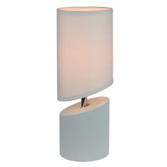 Настольная лампа Escada 10158/T Grey