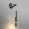 Бра ImperiumLoft 140894-26
