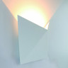 Светильник настенный ARTE Lamp A1609AP-1WH