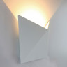Светильник настенный ARTE Lamp A1609AP-1WH