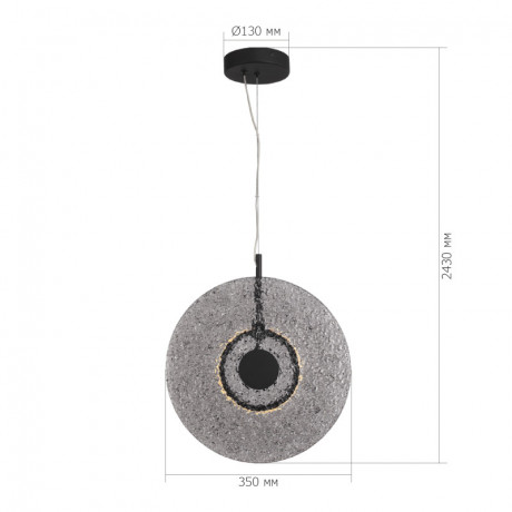 Подвесной светильник ST-Luce SL6142.413.01