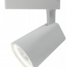 Светильник на шине ARTE Lamp A1820PL-1WH