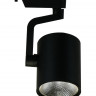 Светильник на шине ARTE Lamp A2320PL-1BK