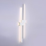 Бра Ambrella Light FL5217