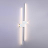 Бра Ambrella Light FL5217
