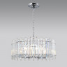 Подвесная люстра Citilux CL334181