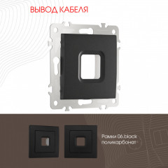 Arte Milano 206.49-1.black