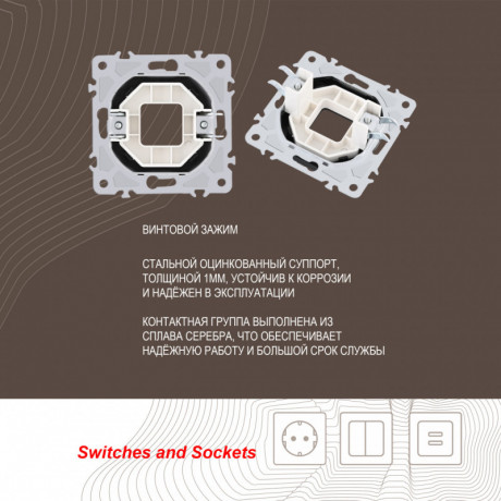 Arte Milano 206.49-1.black