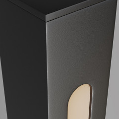 Садово-парковый светильник Maytoni O440FL-L24GF3K