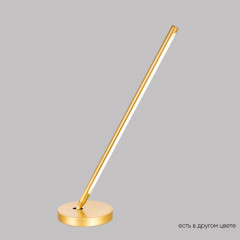Настольная лампа Crystal Lux LARGO LG9W GOLD