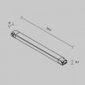 Блок питания Maytoni Technical 725007