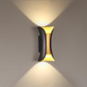 Светильник настенный Odeon Light 3886/6BG