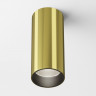 Накладной светильник Maytoni Technical C056CL-L12W4K-W-BS