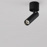 Спот Maytoni Technical C141CL-L125-6W4K-B