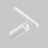 Светильник на шине Maytoni Technical TR032-4-12WTW-M-DSZ-W