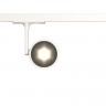 Светильник на шине Maytoni Technical TR024-1-10W3K