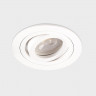 Встраиваемый светильник ITALLINE M02-026019 white