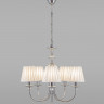 Подвесная люстра Moderli V2613-5P
