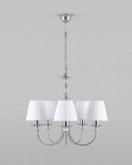 Подвесная люстра Moderli V2613-5P