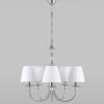 Подвесная люстра Moderli V2613-5P