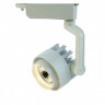 Светильник на шине ARTE Lamp A1610PL-1WH