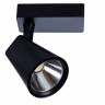 Светильник на шине ARTE Lamp A1821PL-1BK