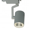 Светильник на шине ARTE Lamp A2320PL-1WH